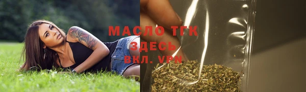 Альфа ПВП Апатиты