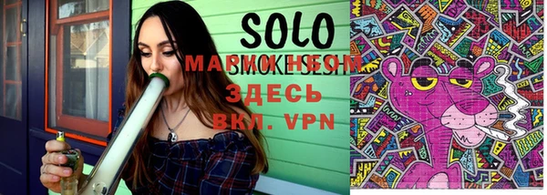 спайс Алапаевск