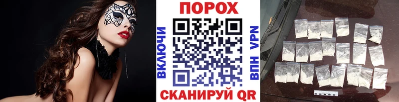 Купить  Таштагол  Метамфетамин винт 